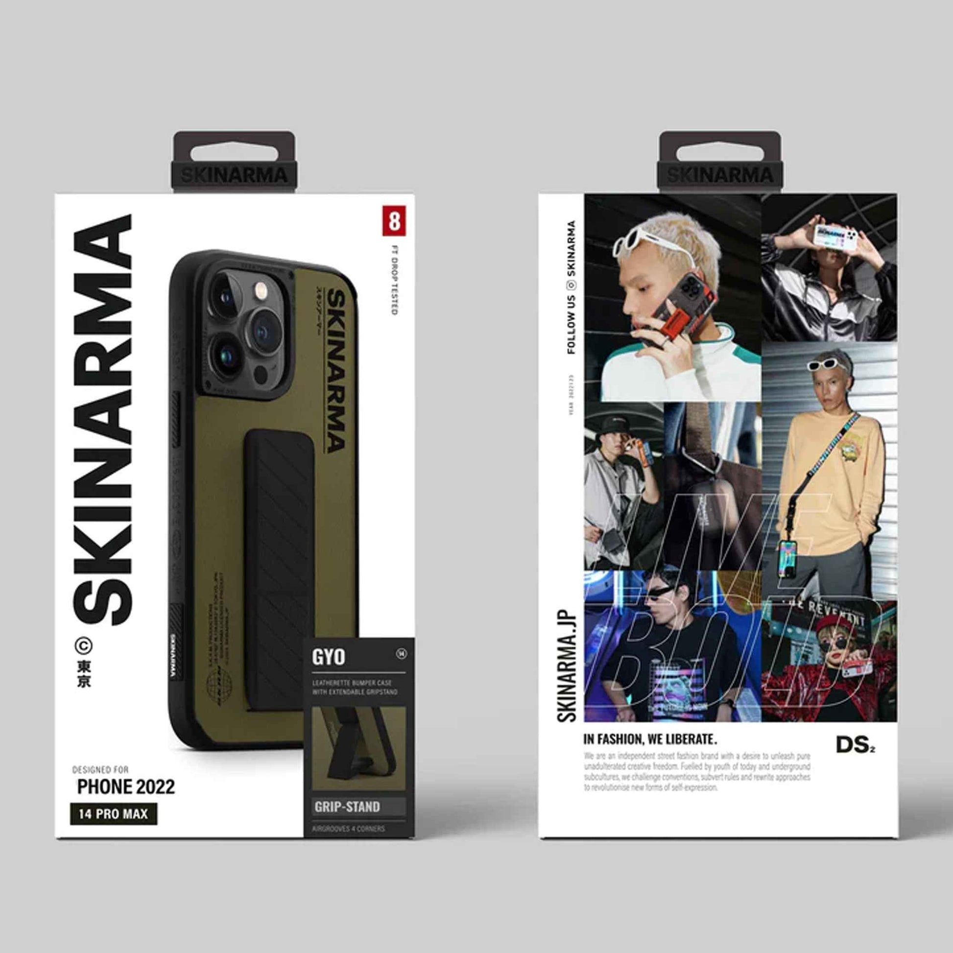 [ONLINE ONLY] Skinarma Gyo for iPhone 14 Pro - Green ( Barcode: 8886461242898 )