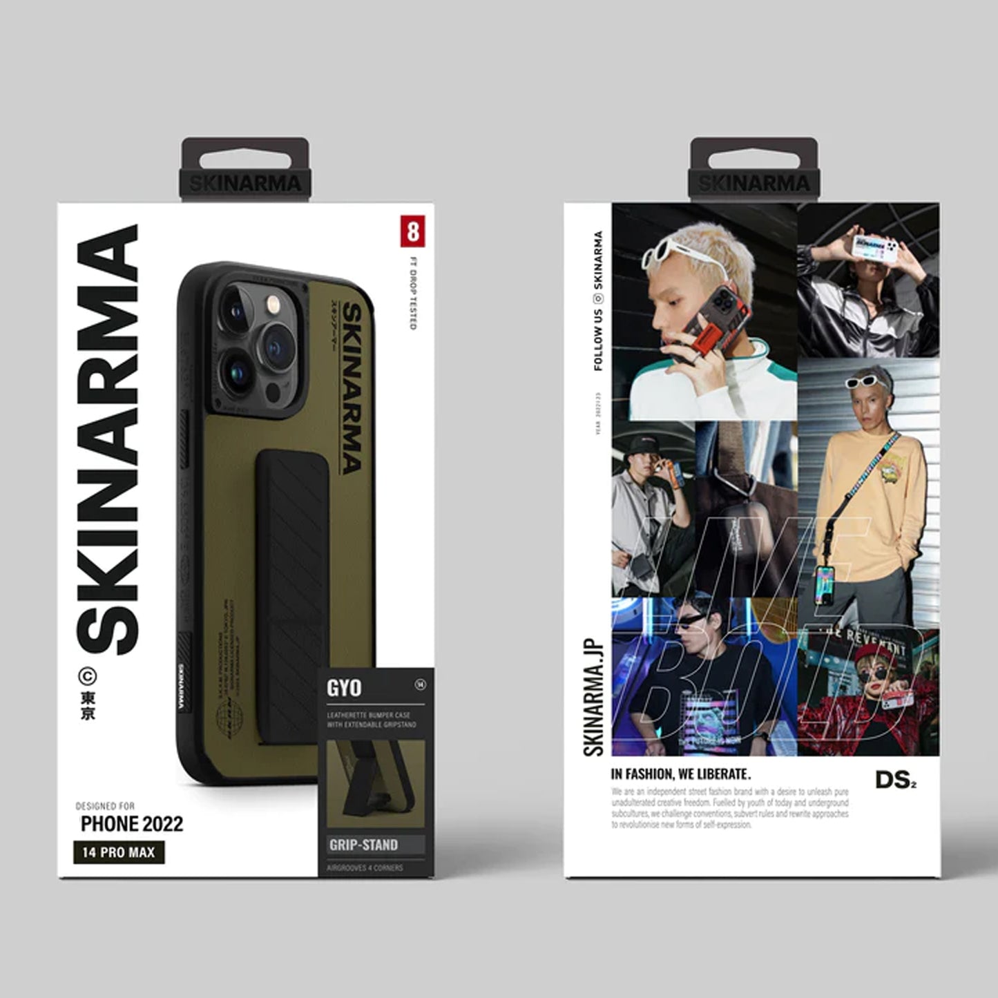 [ONLINE ONLY] Skinarma Gyo for iPhone 14 - Green ( Barcode: 8886461242836 )