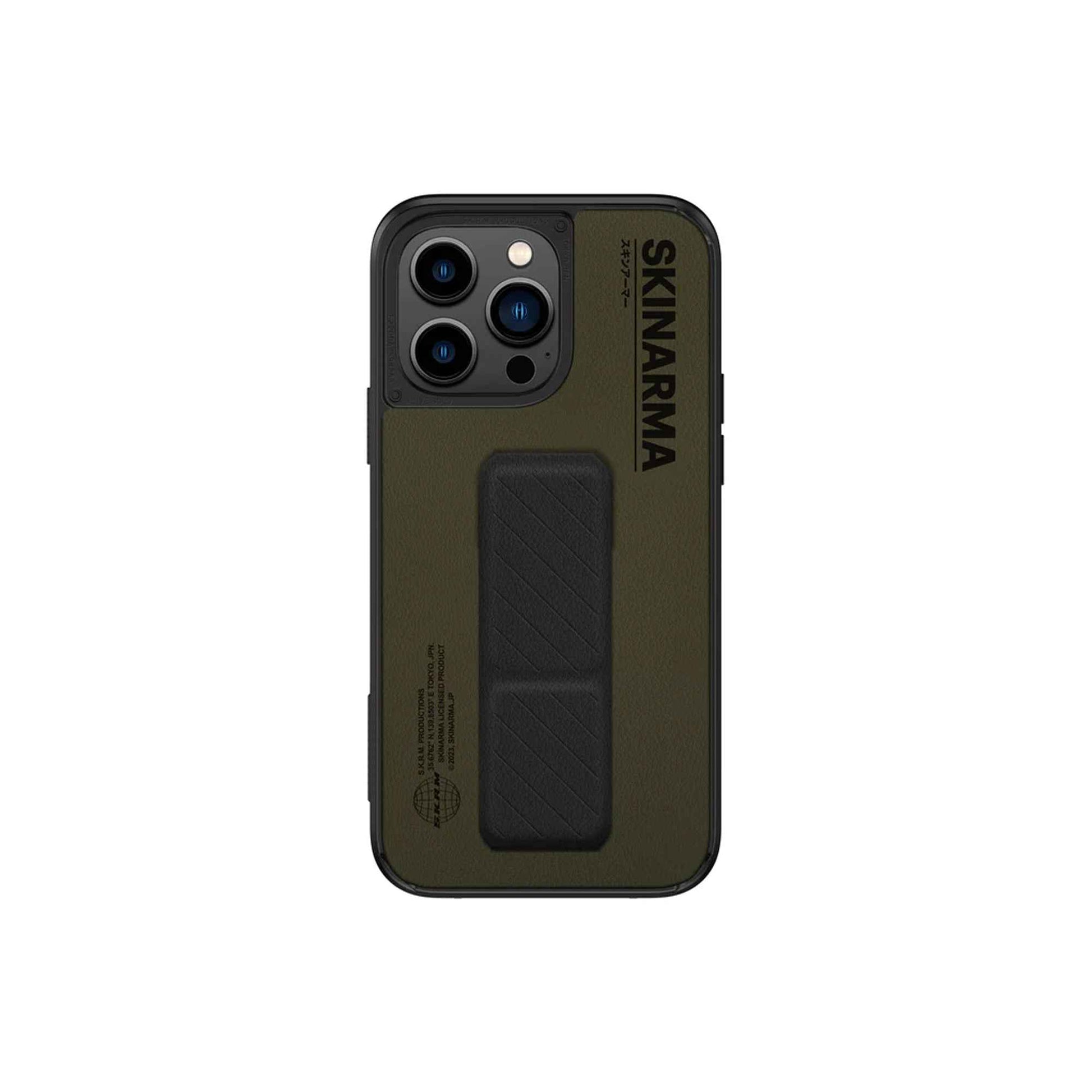 [ONLINE ONLY] Skinarma Gyo for iPhone 14 Pro - Green ( Barcode: 8886461242898 )