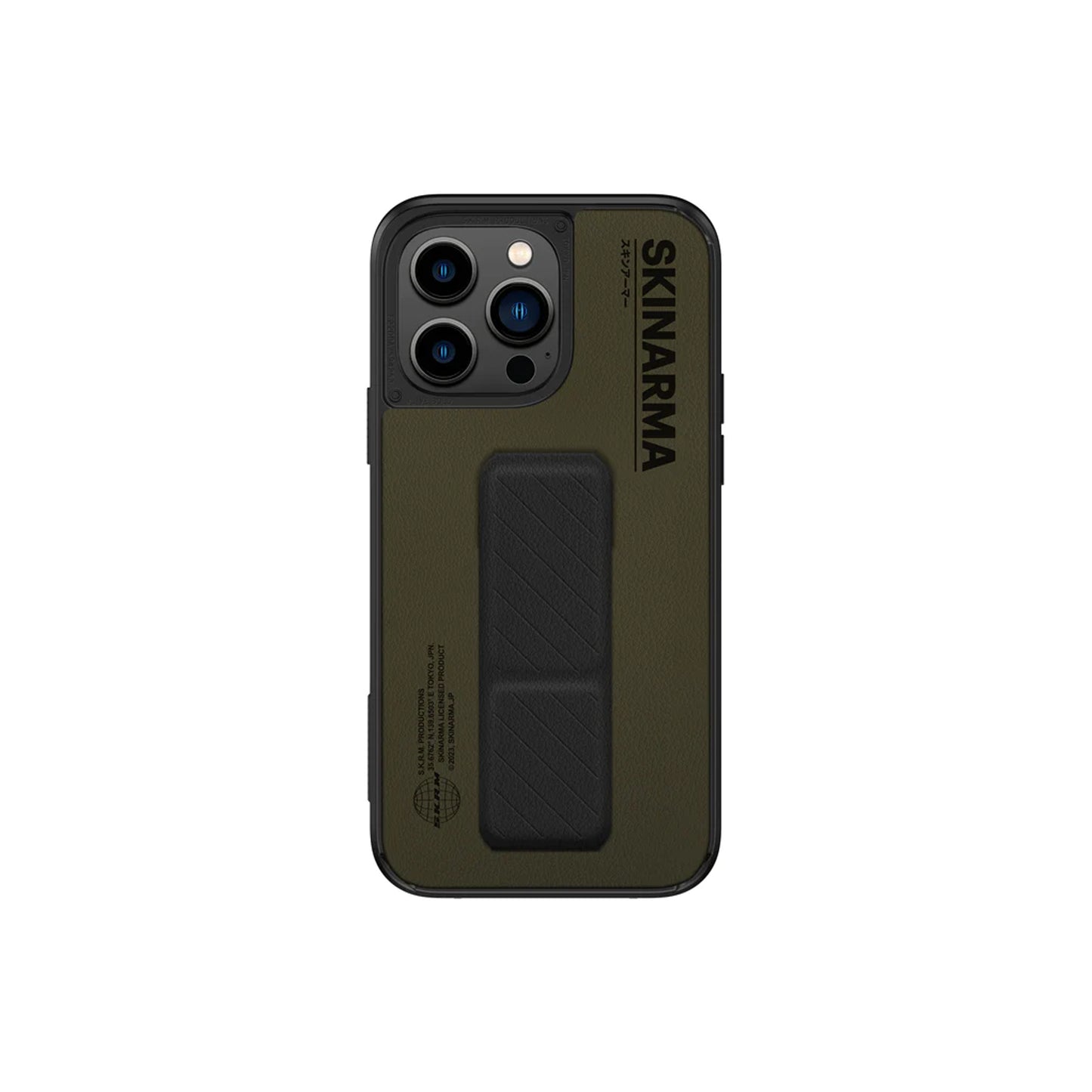 [ONLINE ONLY] Skinarma Gyo for iPhone 14 Pro Max - Green ( Barcode: 8886461242928 )