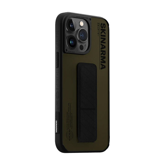 [ONLINE ONLY] Skinarma Gyo for iPhone 14 Pro Max - Green ( Barcode: 8886461242928 ) - Forexengineer -Malaysia- 8886461242928