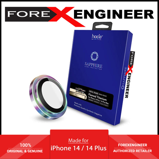 Hoda Sapphire Lens Protector for iPhone 14 - 14 Plus - Flamed Titanium (2pcs) (Barcode: 4711103546611 )