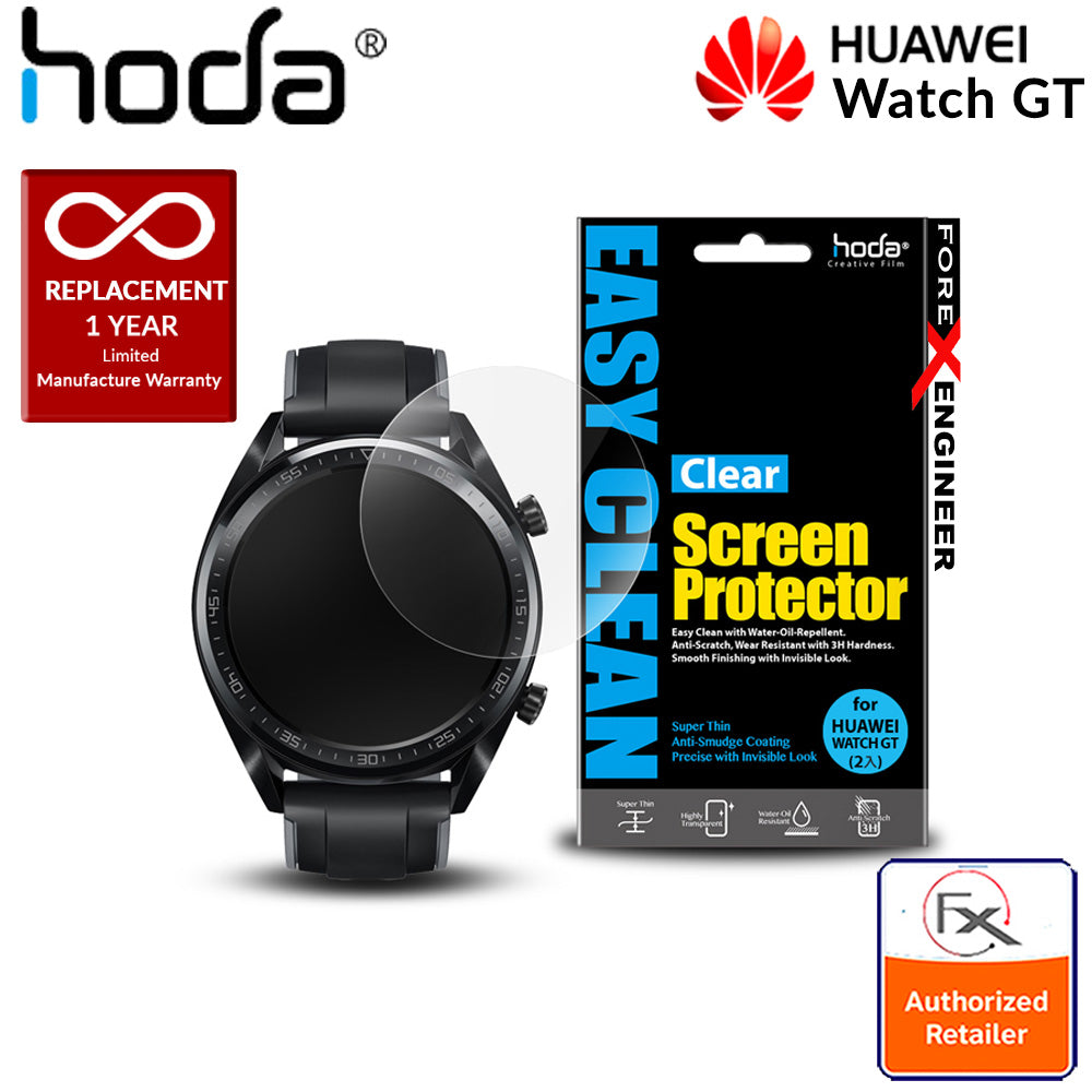 Hoda PET Screen Protector for Huawei Watch GT - Anti Smudge Screen Protector (2 pcs) - Clear
