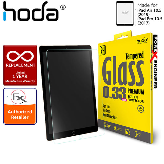 Hoda Tempered Glass Screen Protector for iPad Air 10.5" (2019) - Pro 10.5" (2017) - 0.33mm Full Coverage Screen Protector - Black