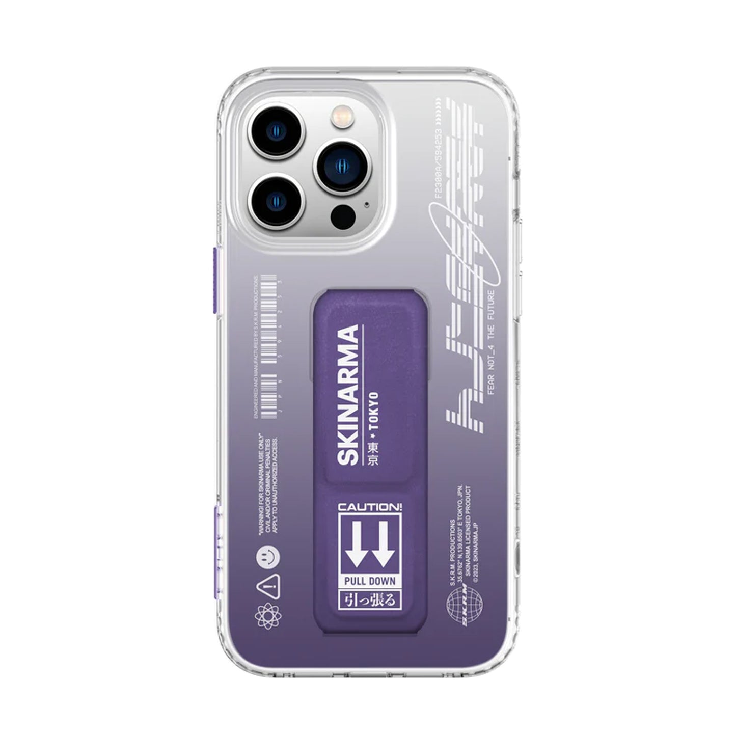 [ONLINE ONLY] Skinarma Taihi Kobai for iPhone 14 Pro Max - Purple ( Barcode: 8886461242287 )