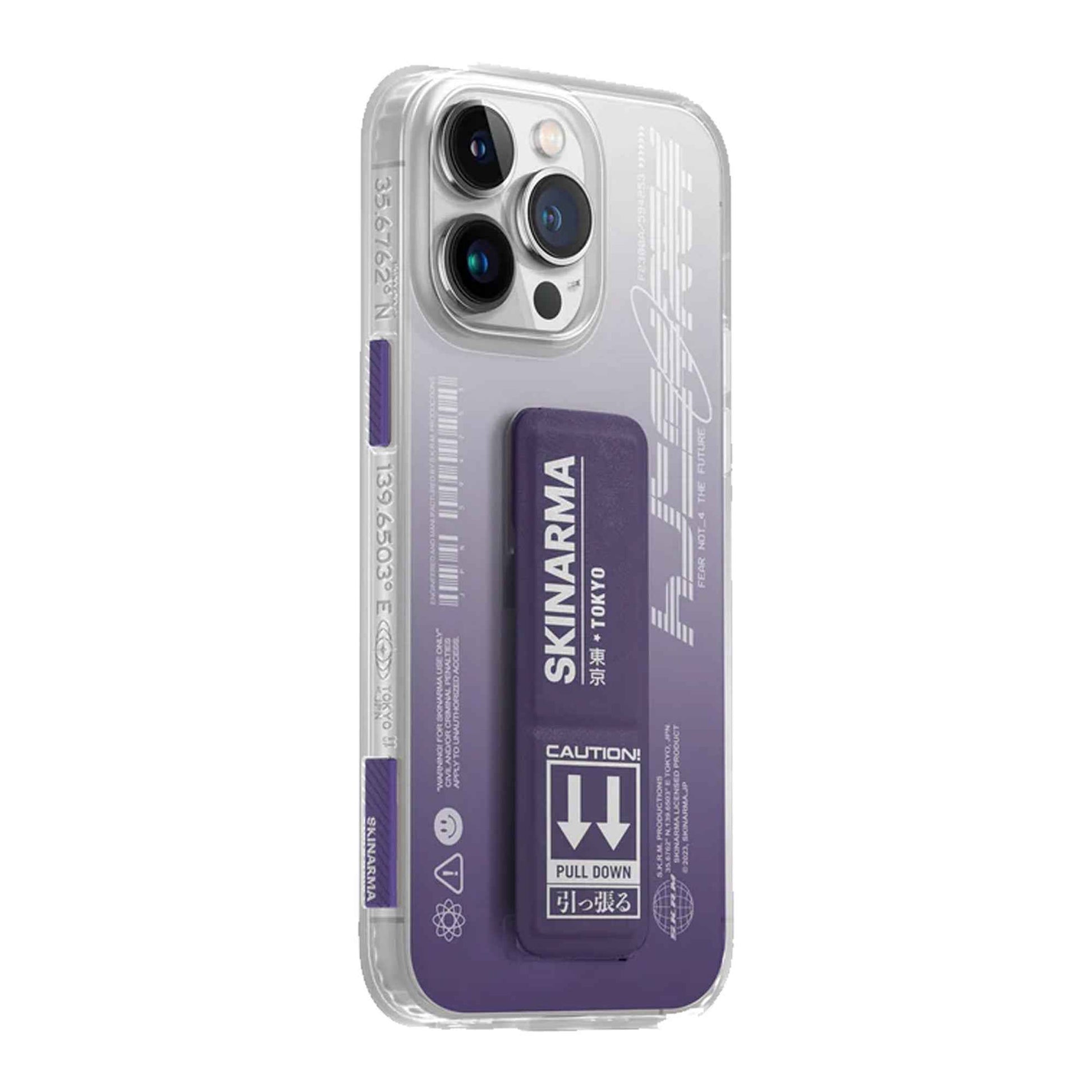 [ONLINE ONLY] Skinarma Taihi Kobai for iPhone 14 - Purple ( Barcode: 8886461242225 )