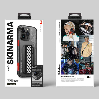 [ONLINE ONLY] Skinarma Kaze for iPhone 14 - Smoke ( Barcode: 8886461242027 )